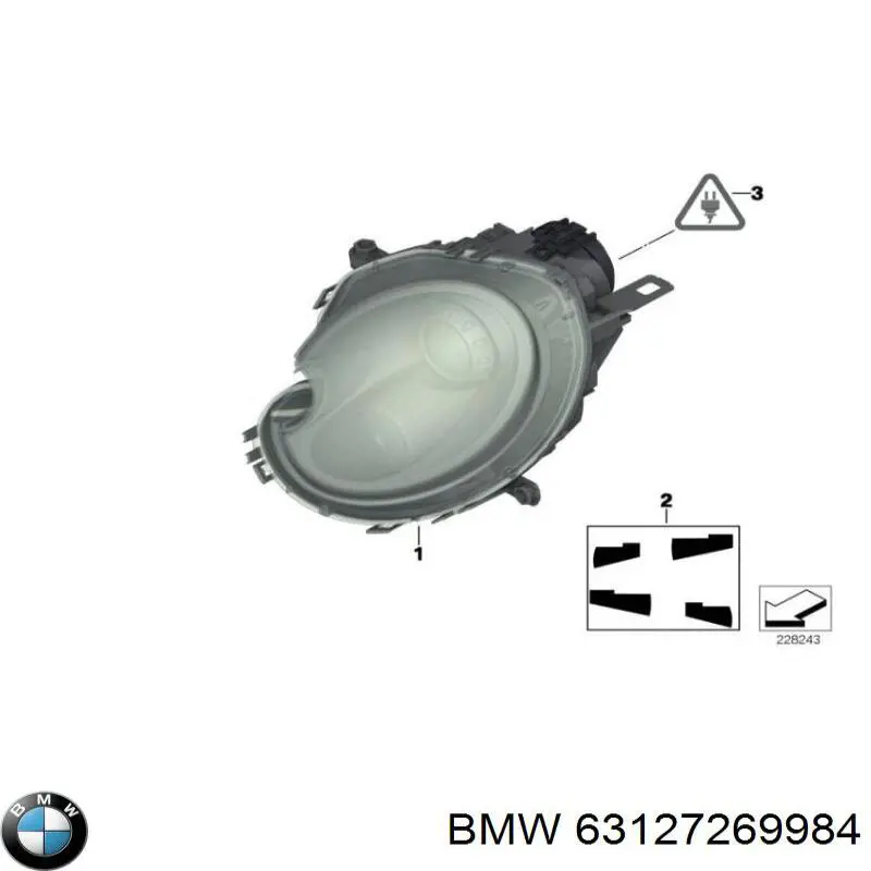 Купить 63127269984 BMW Фара основная правая