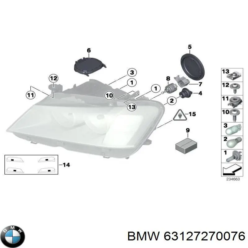 Купить 63127270076 BMW 