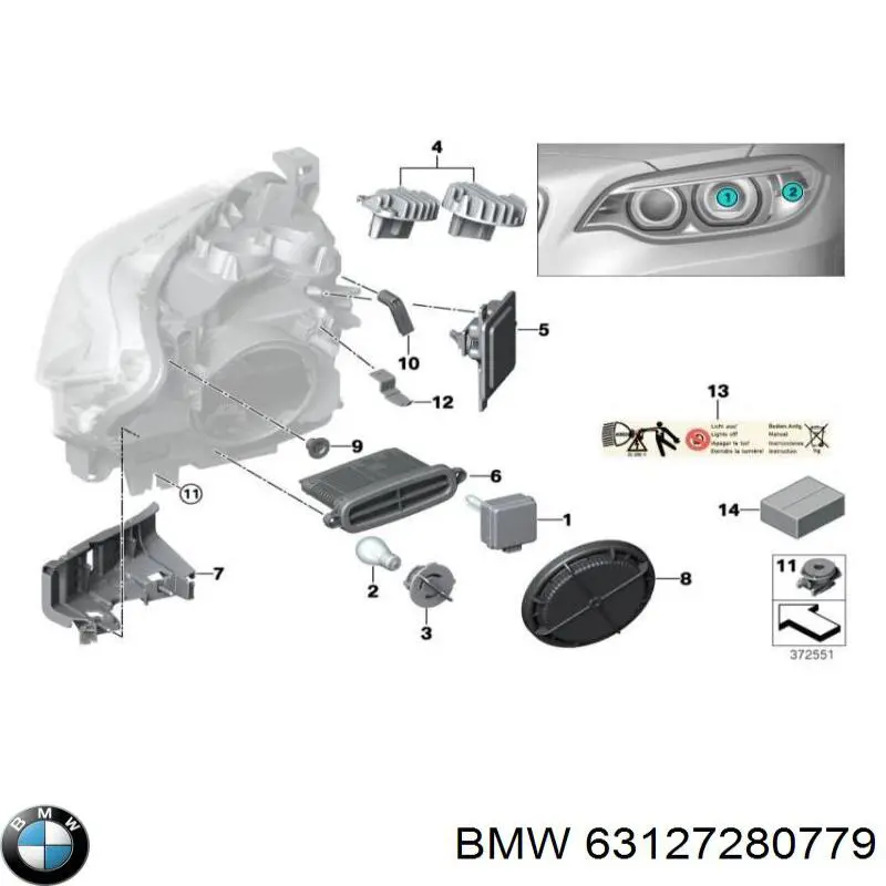 Consola (adaptador) de fixação das luzes dianteiras para BMW X1 (F48)