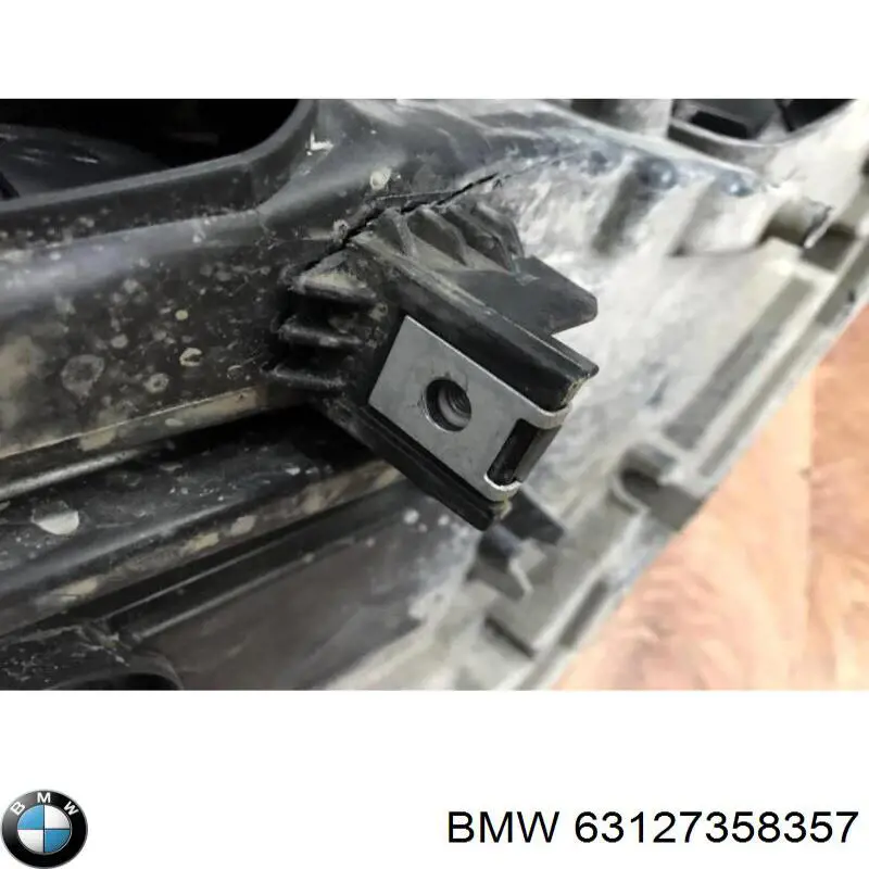  BMW 63127358357 цена, от 3074.19 USD