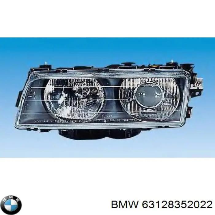 Фара правая на BMW 7 (E38) купить.