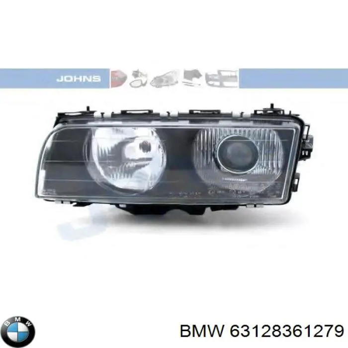 Купить 7006301 Autotechteile Стекло фары левой