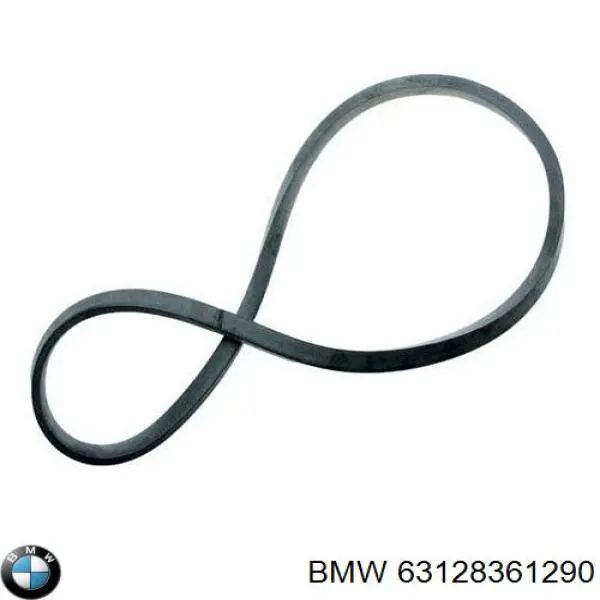 Уплотнитель стекла фары на BMW 7 (E38) купить.