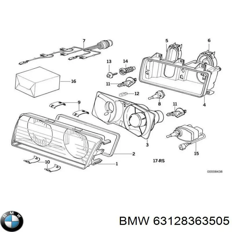 Купить 63128363075 BMW Стекло фары левой