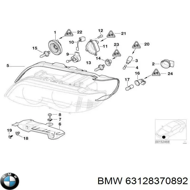 63128370892 BMW 