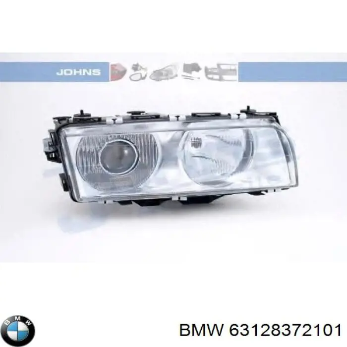 Фары BMW 63128372101
