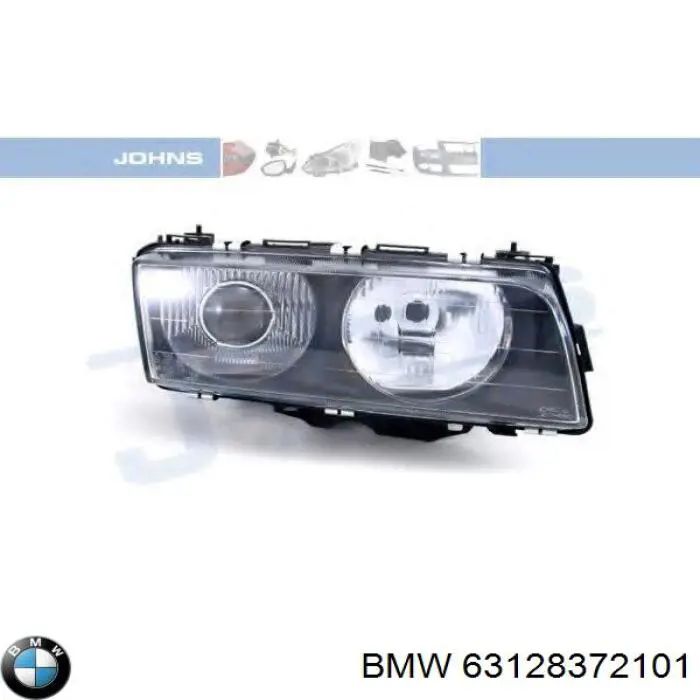 63128372101 BMW Фара