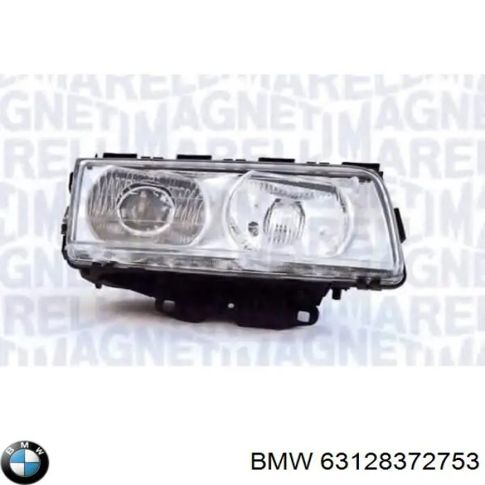 Купить 63128372753 BMW Фара левая передняя