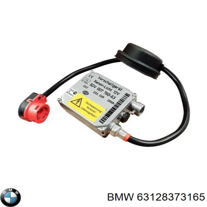 Ксенон, блок керування 63128373165 BMW