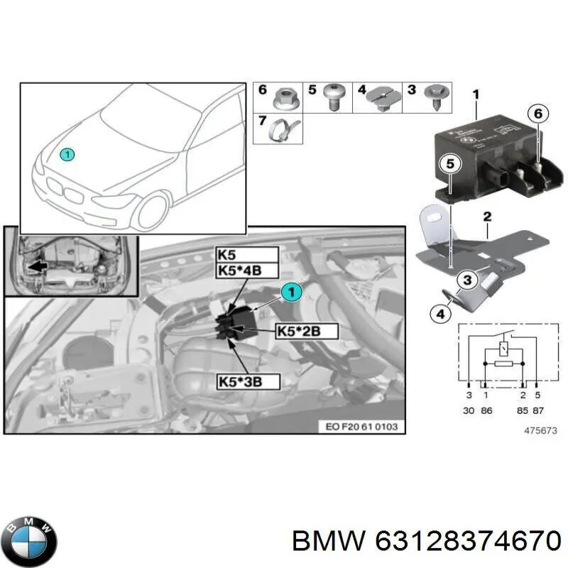  63128374670 BMW