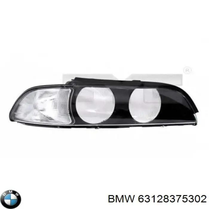 Стекло фары правой BMW 63128375302 цена, от 34.39 USD