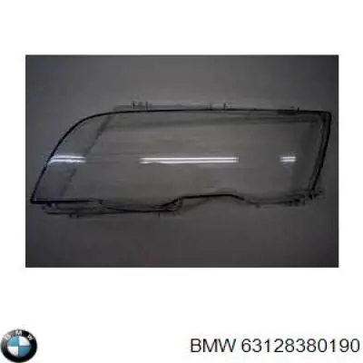 Стекло фары правой Magneti Marelli LRA271 цена, от 30.92 USD