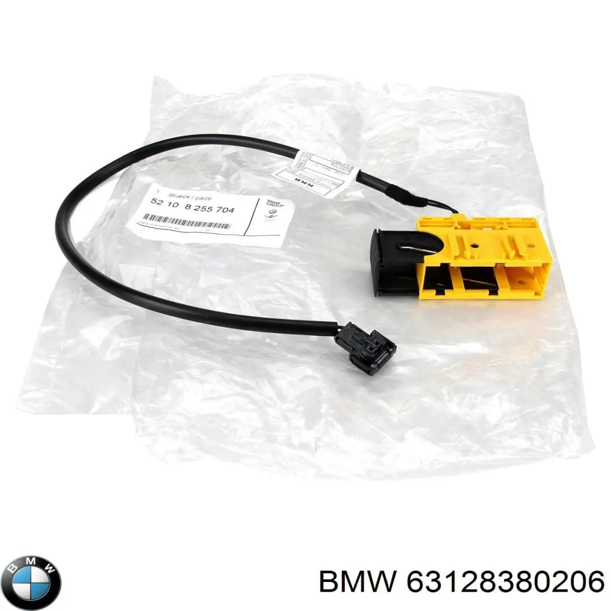 8380206 BMW Патрон фары