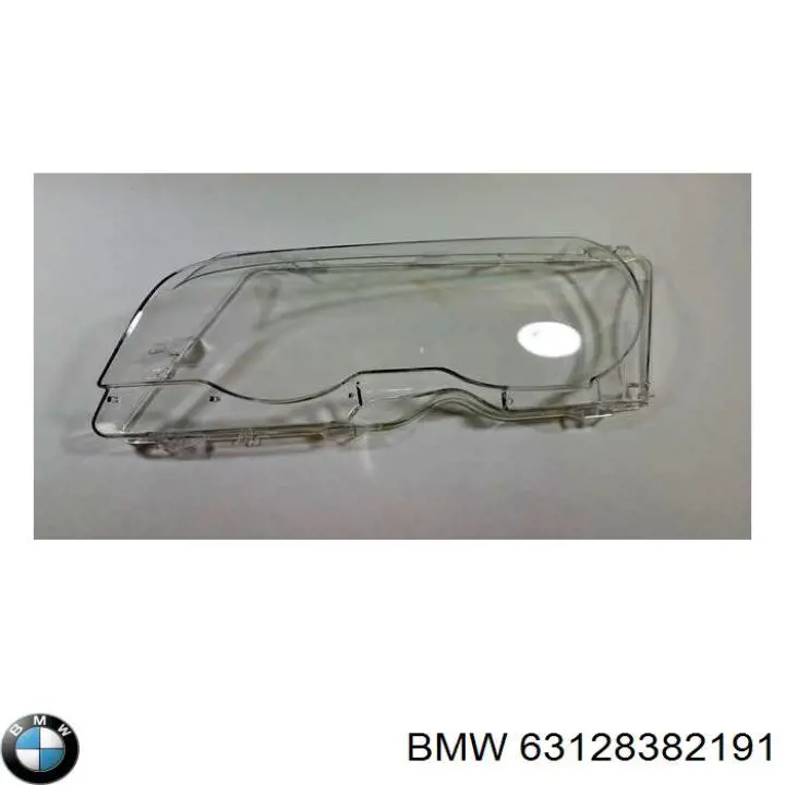 Стекло фары левой Magneti Marelli LRB992 цена, от 46.38 USD
