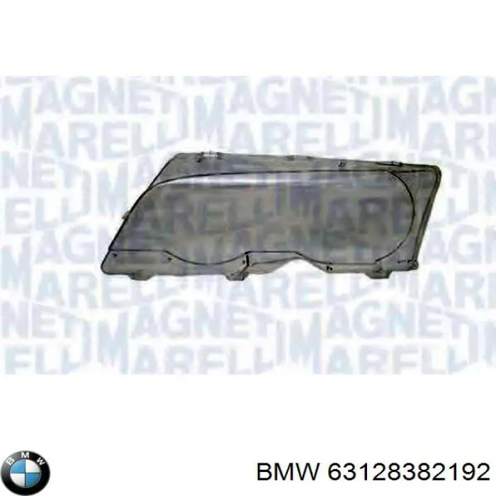 Купить LRB991 Magneti Marelli Стекло фары правой