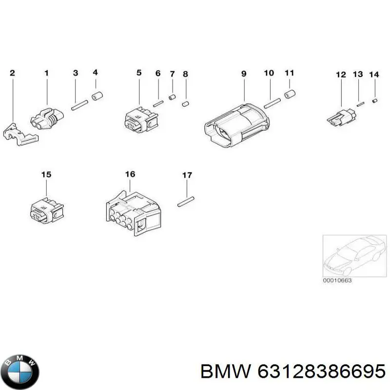 Купить 63128386695 BMW 