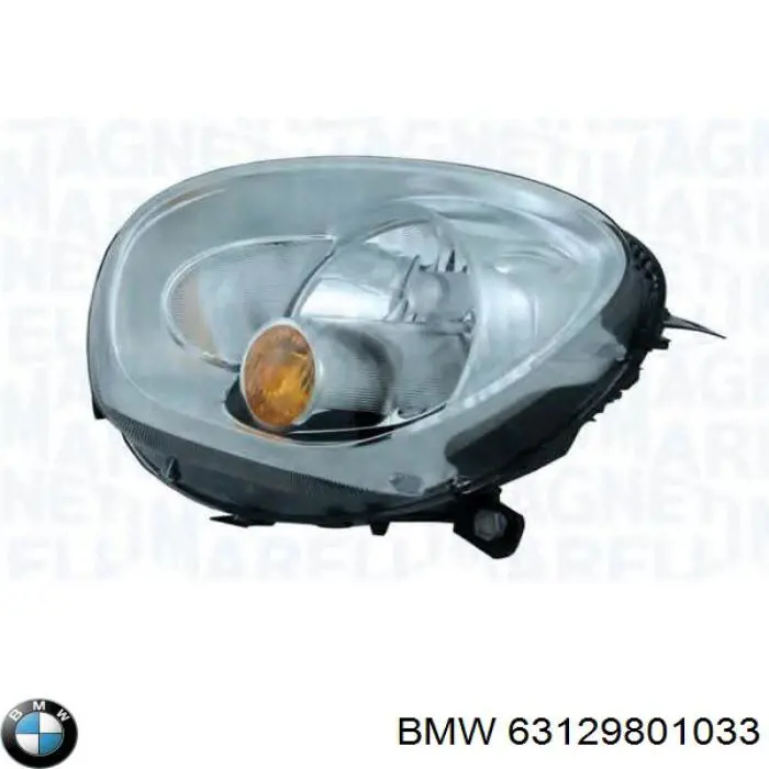 63129801033 BMW 