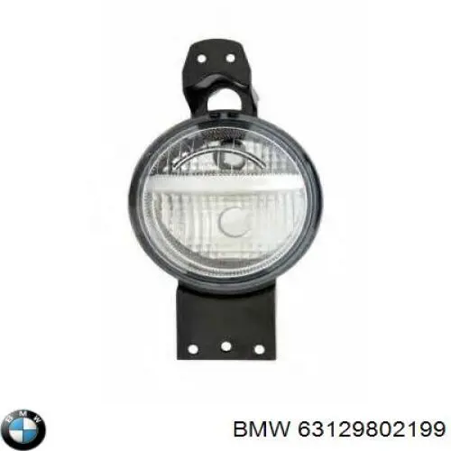 ПТФ BMW 63129802199 цена, от 40.74 USD