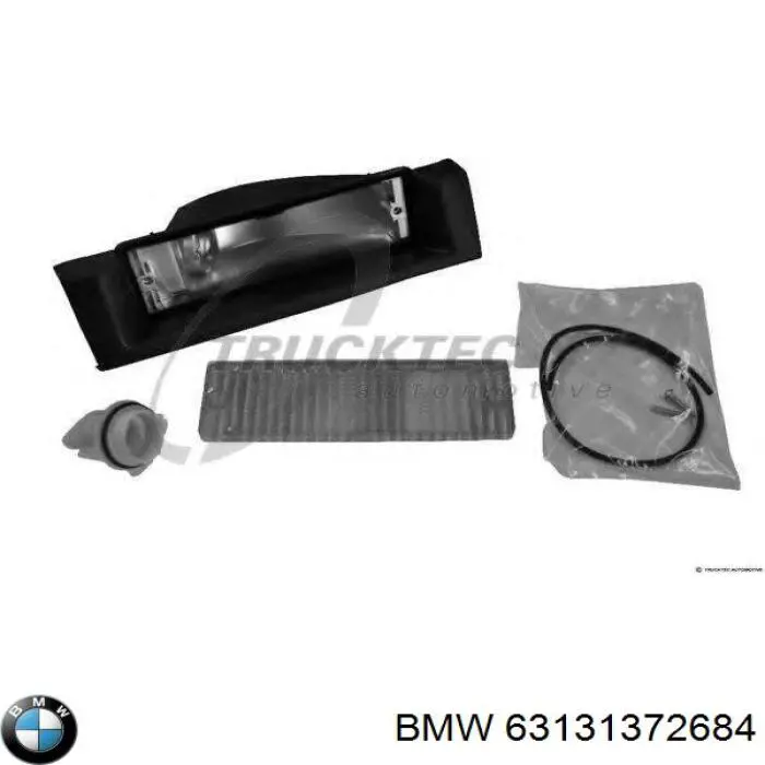 Правый указатель поворота BMW 63131377992 цена, от 49.68 USD