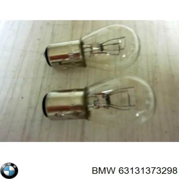Правый указатель поворота BMW 5 седан (E28) (1980 - 1990) цена, от 196.02 USD