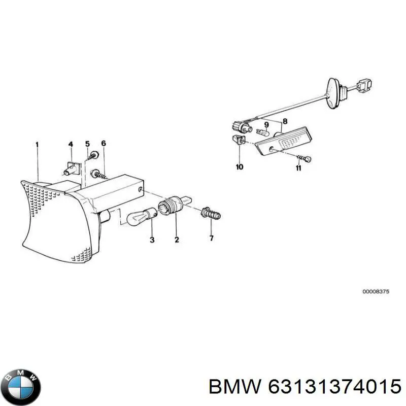  BMW 63131374015 цена, от 7.05 USD