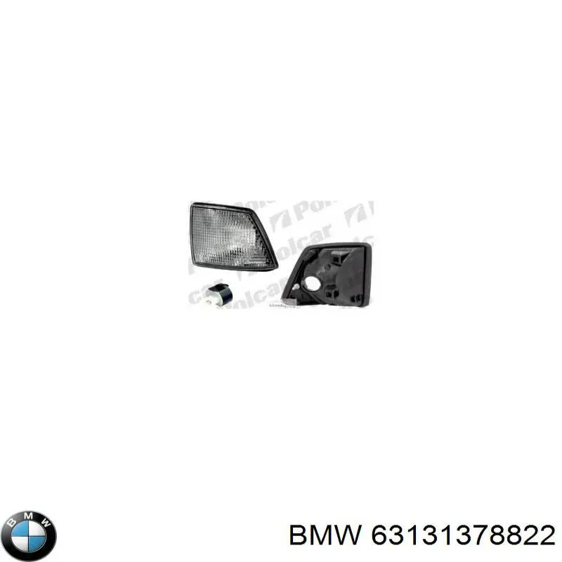 Правый указатель поворота Signeda ZBM1501CR цена, от 8.19 USD