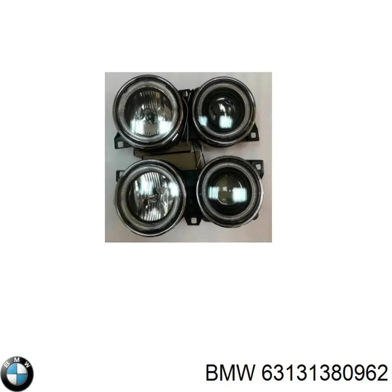 Правый указатель поворота BMW 63131380962 цена, от 16.31 USD