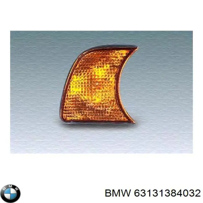 Вказівник повороту правий 63131384032 BMW