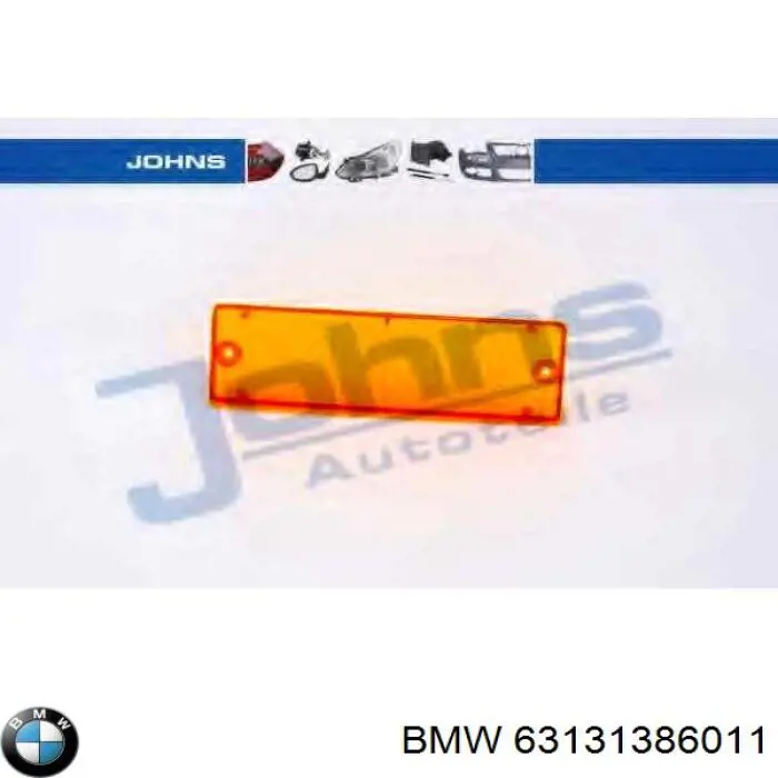 Купить 63131386011 BMW Стекло указателя поворота
