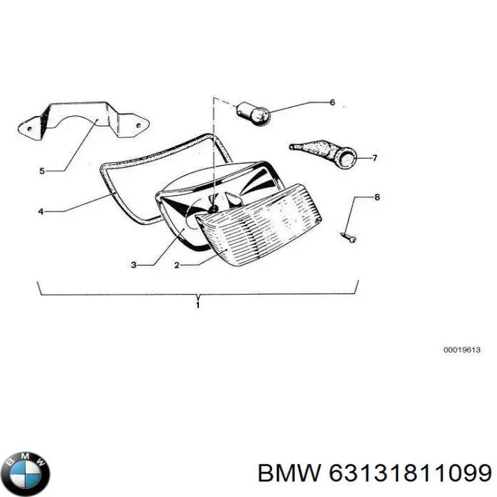 Стекло указателя поворота левого BMW 63131811099