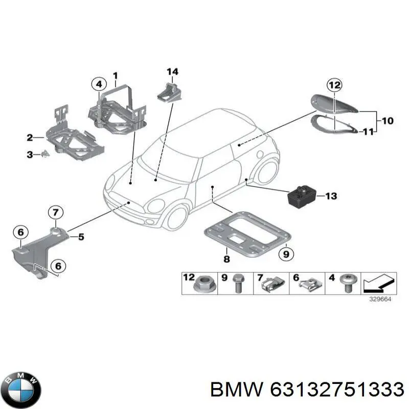 Купить 63132751333 BMW Габарит задний боковой левый