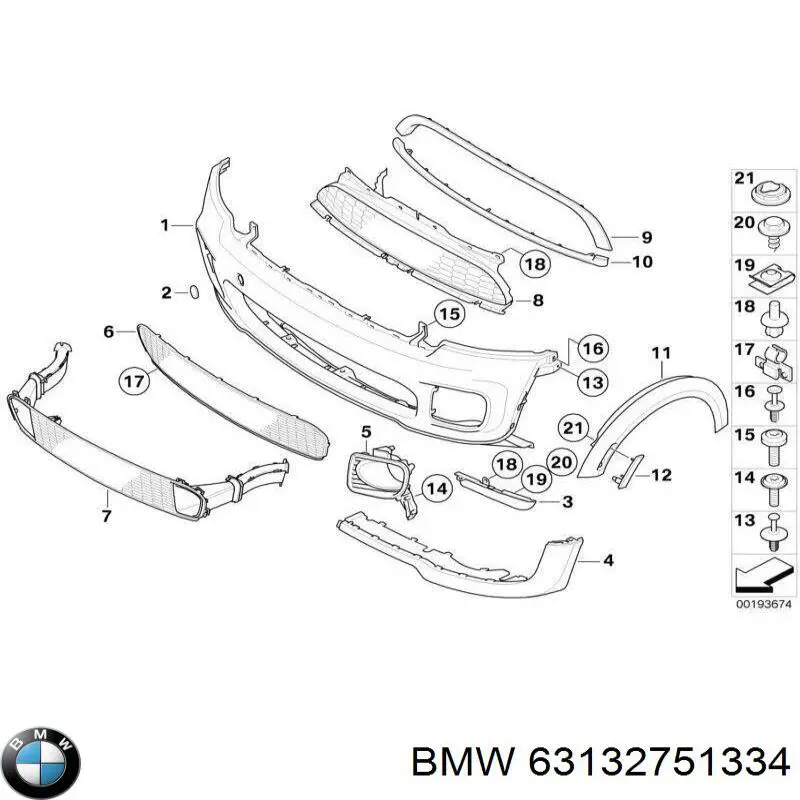 63132751334 BMW/MINI