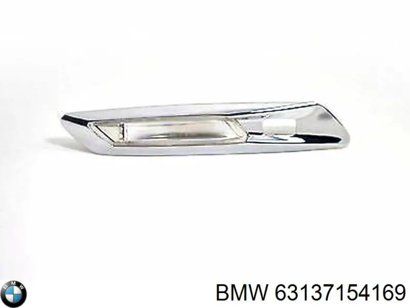 63137154169 BMW 