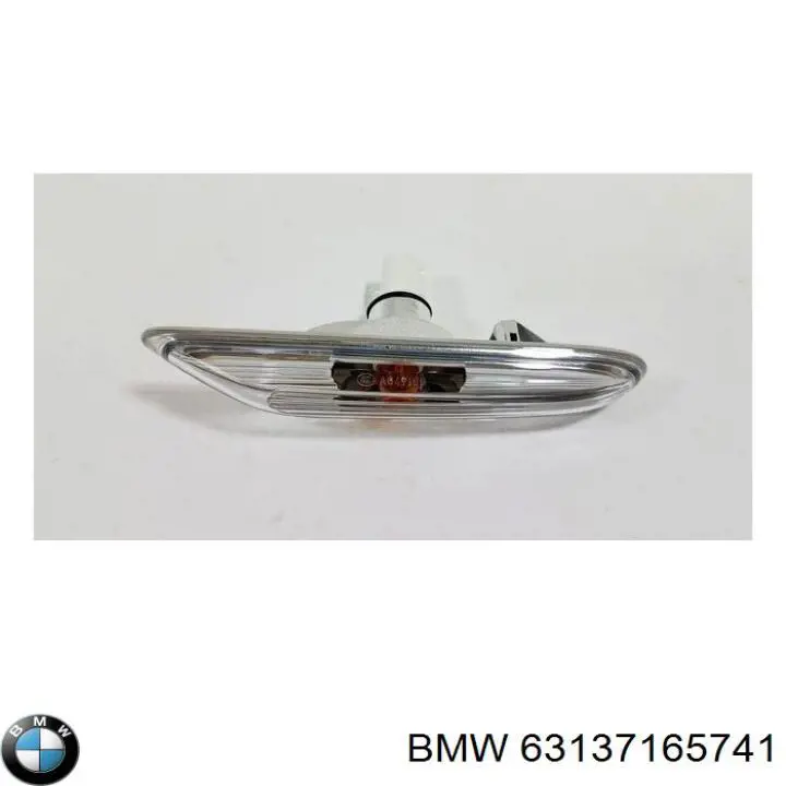 Указатель поворота на крыле Depo/Loro/Abakus FP1404K1E цена, от 13.32 USD
