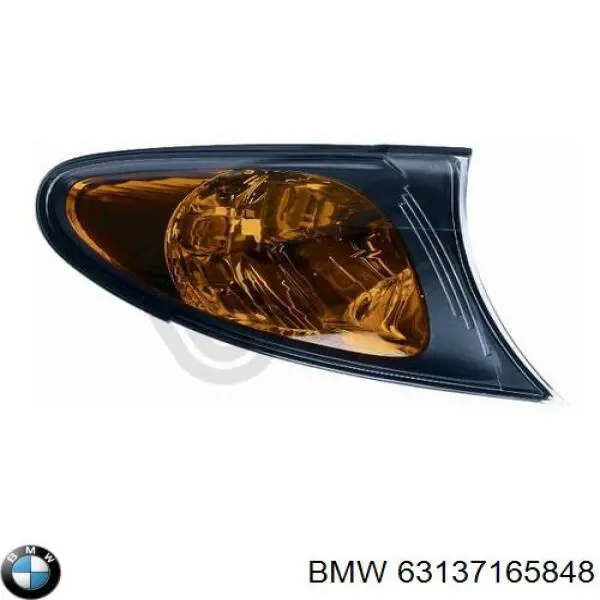 Правый указатель поворота BMW 7165848 цена, от 21.37 USD
