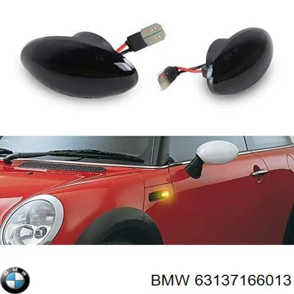 Повторитель поворота в крыло BMW 63137166013 цена, от 12.84 USD