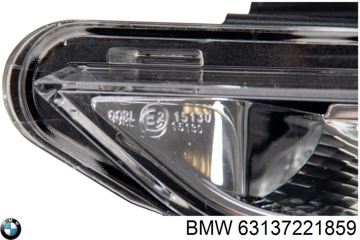 Купить 63137221859 BMW 