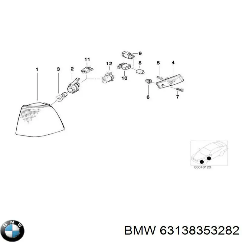 Указатель поворота правый на BMW 3 (E36) купить.