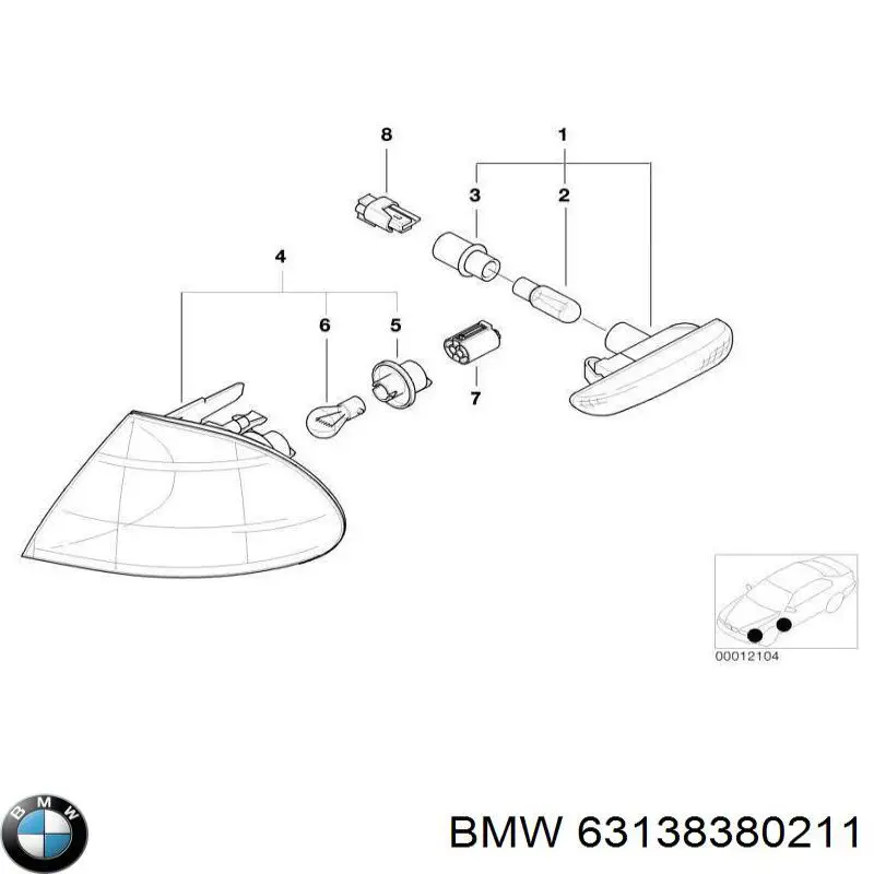 63138380211 BMW 