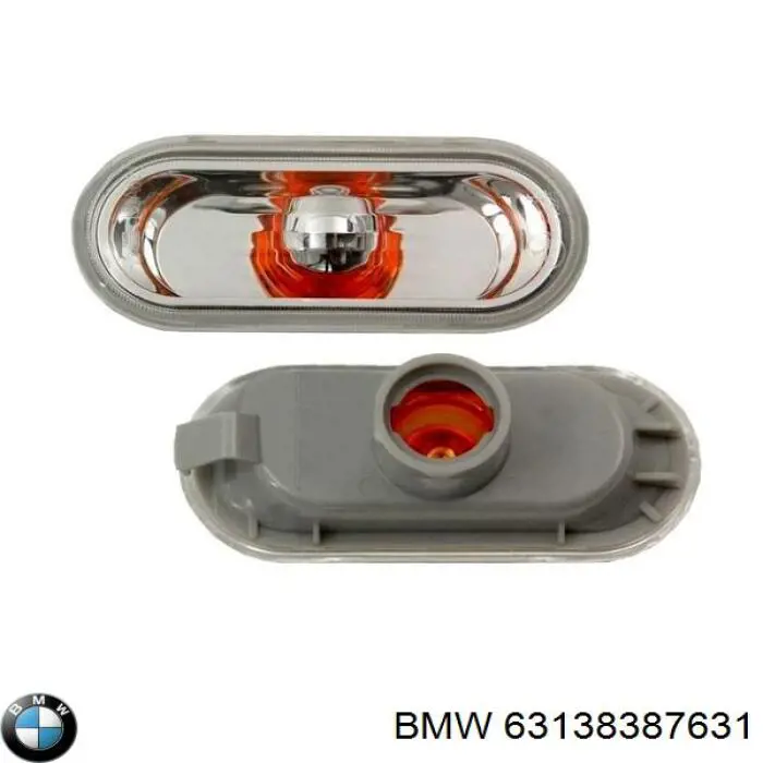 Купить 63138387631 BMW Поворотник левый
