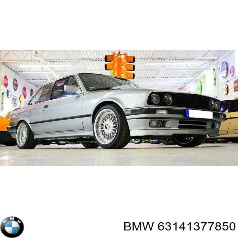 Купить 63141377850 BMW 