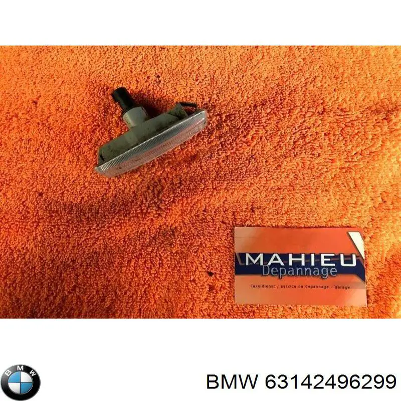 Купить Повторитель поворота Бмв 5  E39