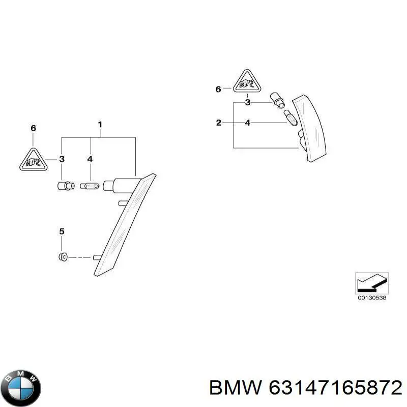 63147165872 BMW 