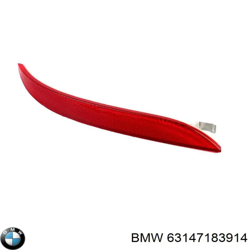 Катафот (отражатель) заднего бампера правый на BMW 5 (E61) купить.