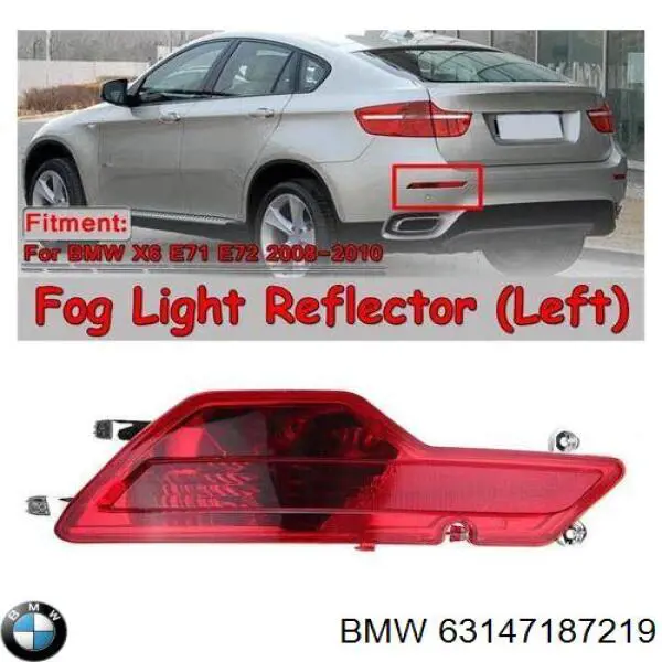 Левый отражатель заднего бампера Autotechteile 7016378 цена, от 50.40 USD