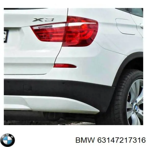 Катафот (отражатель) заднего бампера правый на BMW X3 (F25) купить.