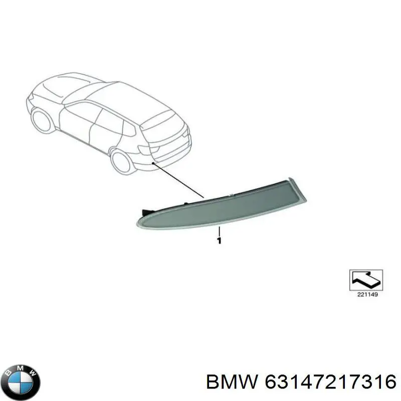 7016381 Autotechteile Правый катафот бампера