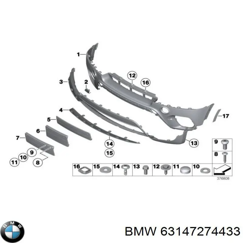 Габарит (указатель поворота) в бампере на BMW X5 (E70) купить.