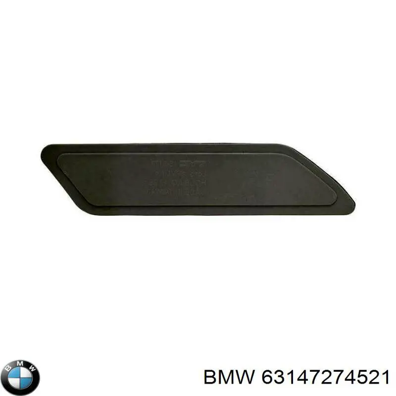 Катафот (отражатель) переднего бампера левый BMW 7274521 цена, от 34.31 USD