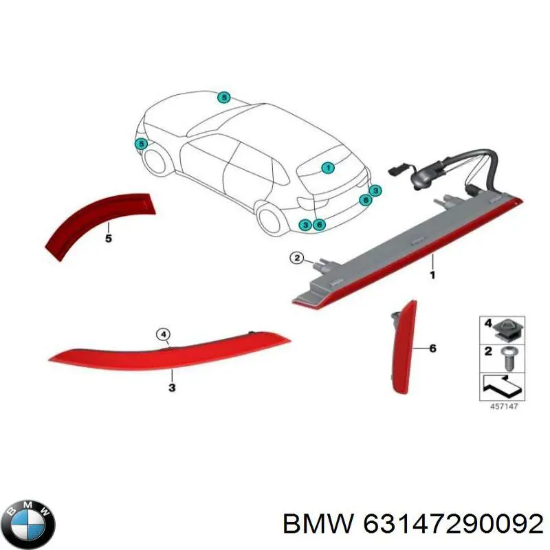 Правый катафот заднего бампера 63147290092 BMW